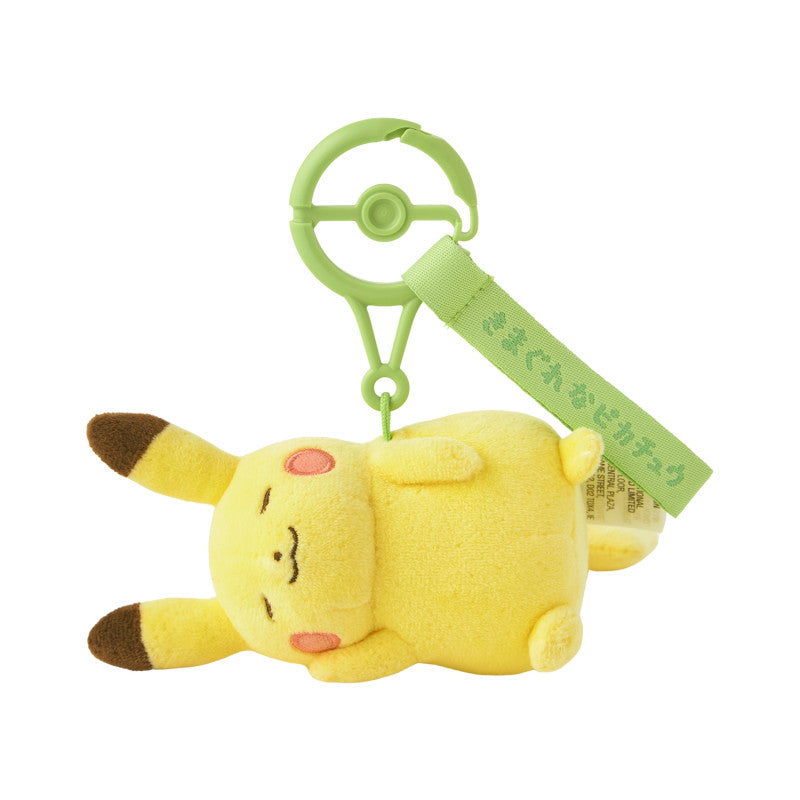 [GREEN / PIKACHU] "Pokemon Ten Poke Ten Colors" Plush Keychain