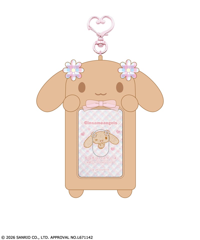 [MOCHA] "Cinnamoangels Nurse" Pass Case