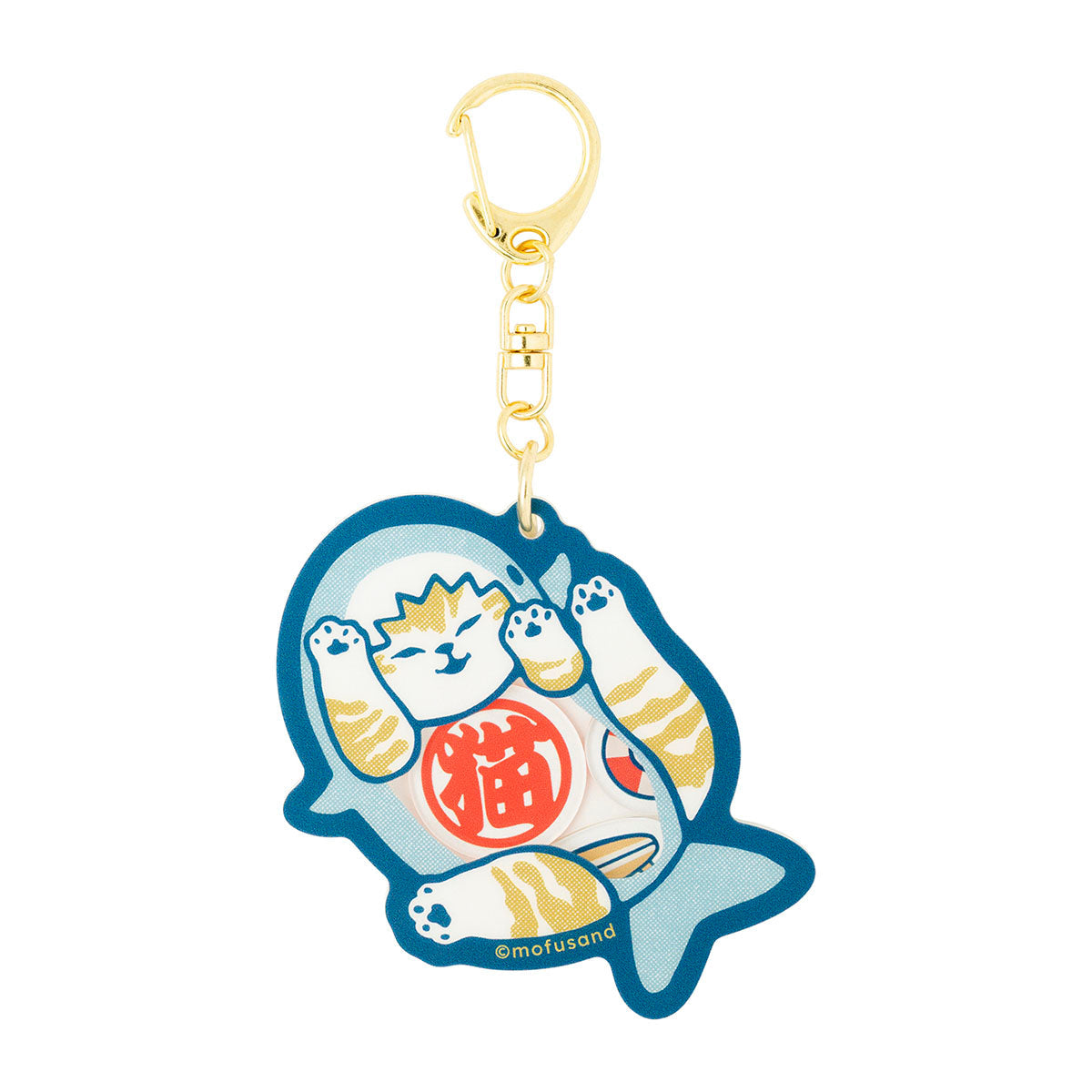 [LAYING] "Mofusand BOARD SHARK!" Shaka Shaka Keychain