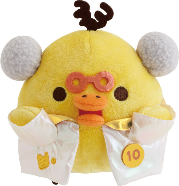 [KIIROITORI] "Rilakkuma Lab" Small Plush