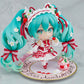NENDOROID "Hatsune Miku 15th Anniversary Strawberries & Cream Version" Figure
