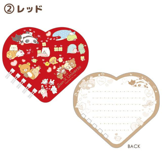 [RED] "San-x Universe Happiness to You" Die-Cut Spiral Memo