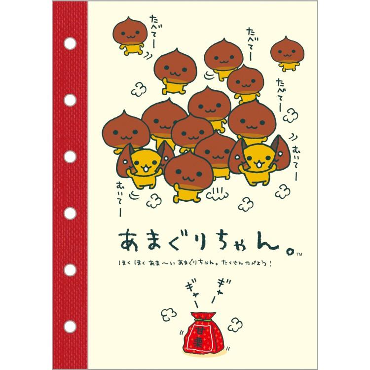 [AMAGURI-CHAN] "San-x Universe" Sticker Binder Refill