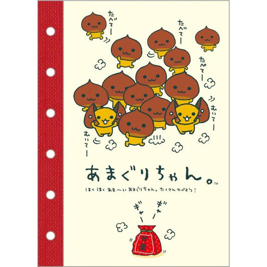 [AMAGURI-CHAN] "San-x Universe" Sticker Binder Refill