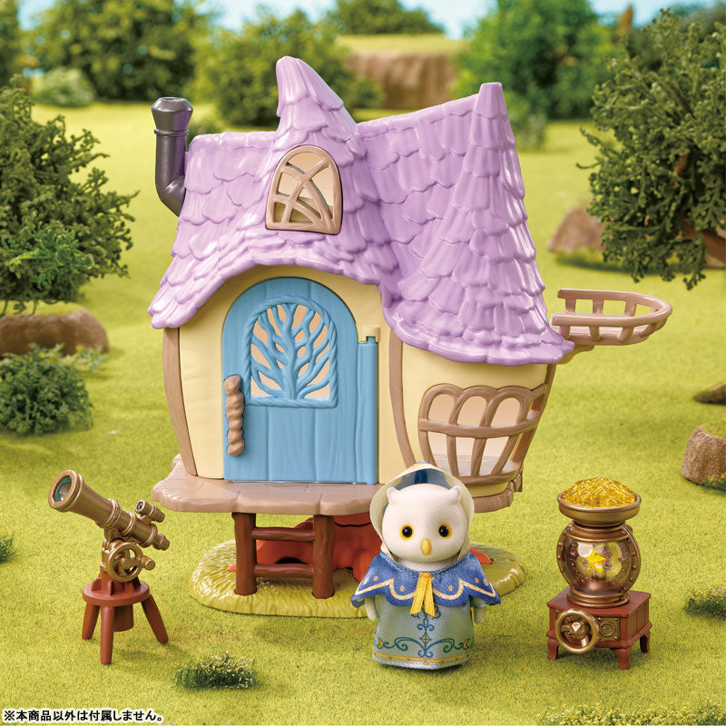 [OWL'S HOUSE] "Sylvanian Families Little Tales" Set