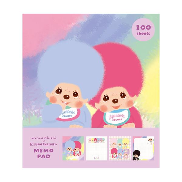 "Monchhichi Colors" Memo Pad
