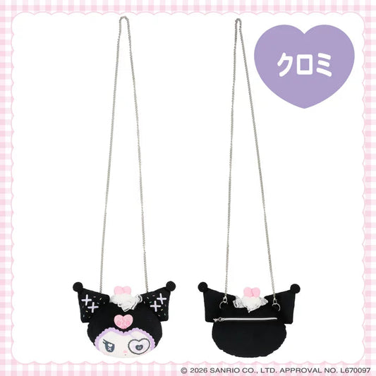 [KUROMI] "Sanrio DREAMY SWEETS GHOST HOUSE" Plush Pochette