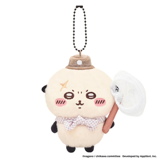 [RAKKO] "Chiikawa Pocket POP UP STORE Picnic" Plush Keychain