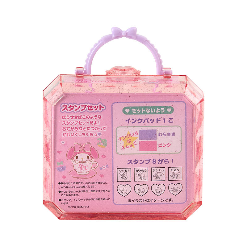 [MY MELODY] "Sanrio" Small Stamp Set