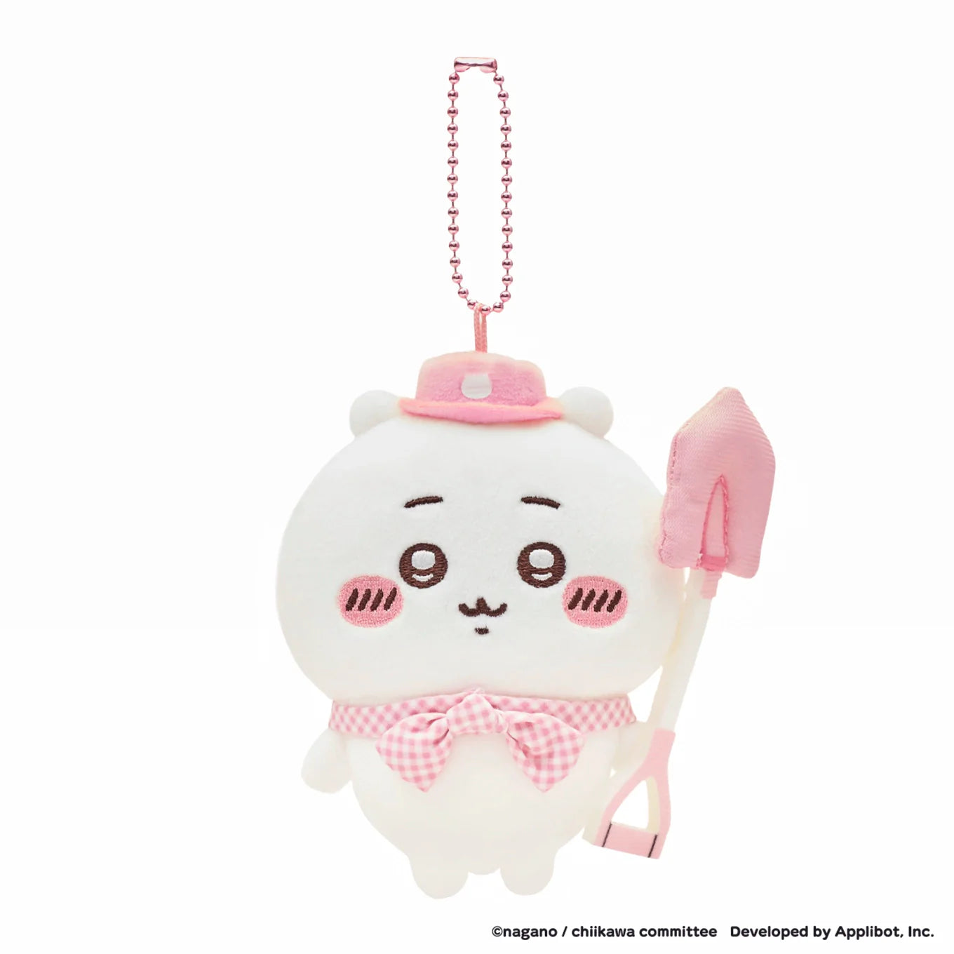 [CHIIKAWA] "Chiikawa Pocket POP UP STORE Picnic" Plush Keychain