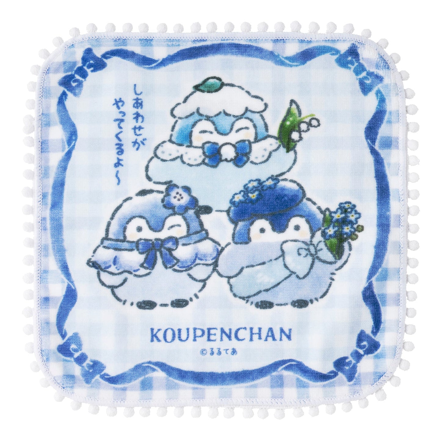 [GINGHAM] "Koupenchan Sky Blue Bouquet" Hand Towel