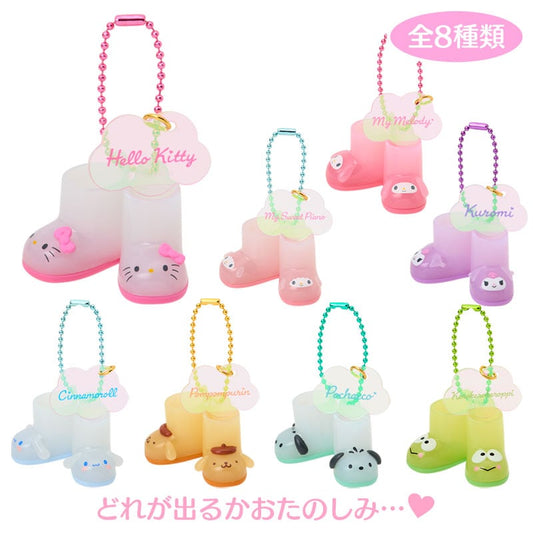 "Sanrio Sweet Rain Boots Keychain" Blind