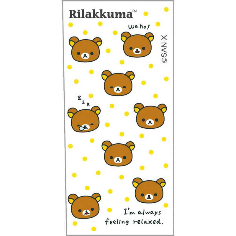 [RILAKKUMA] "Rilakkuma Standard Stationery" Ballpoint Pen