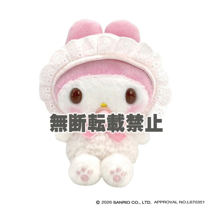 [MY MELODY] "Sanrio Fuwakuta Baby" Small Plush