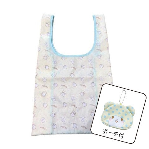 [YELLOW] AVAIL "Marumofubiyori" Shopping Bag with Pouch