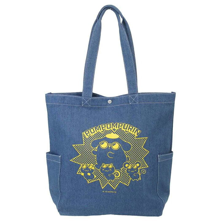 "ELLE x Pompompurin" Denim Tote Bag