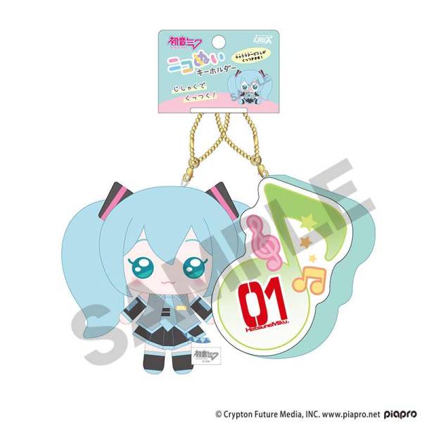 [HATSUNE MIKU] "Vocaloid" Magnet Plush Keychain