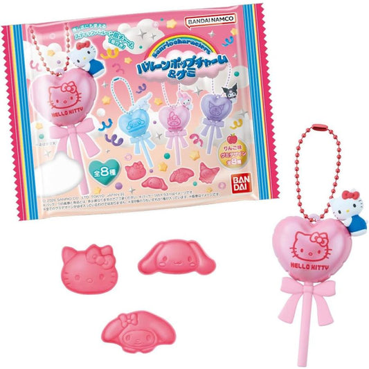 "Sanrio Balloon Pop Charm & Gummy" Blind