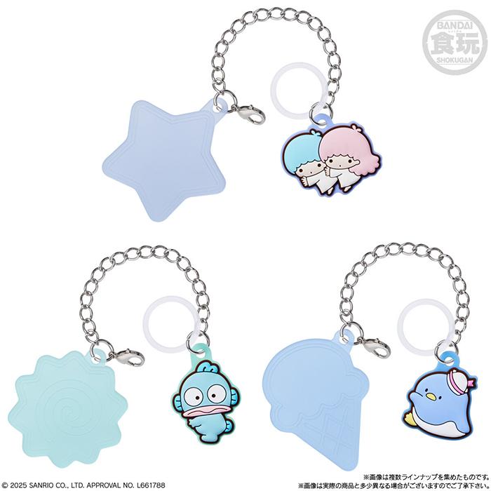 "Sanrio Double Charm" Blind Bag