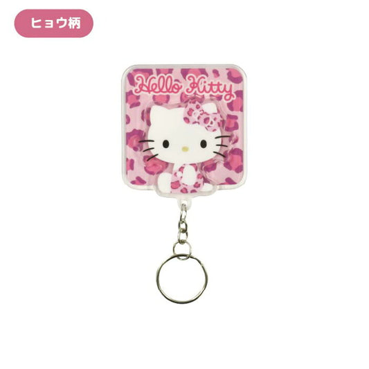[LEOPARD] "Hello Kitty Petachara" Magnet Keychain Charm