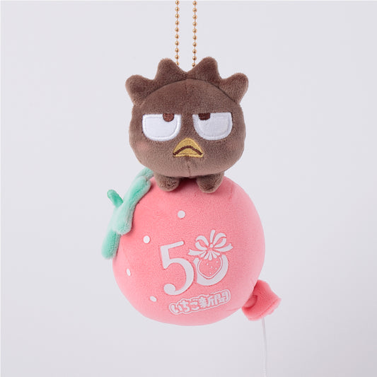 [BADTZ MARU / BALLOON] "Ichigo Shinbun 50th Anniversary x Munyugurumi Patio POPUP STORE" Plush Keychain