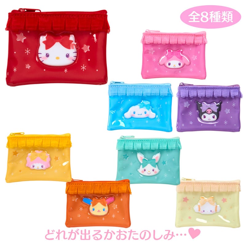 [MINI POUCH] "Sanrio Colorful Dress" Blind