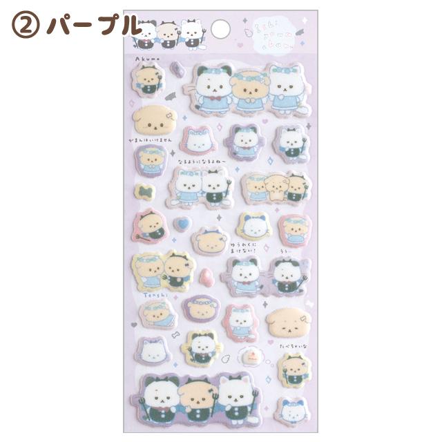 [PURPLE] "Ishiyowa-chan I Can't Resist Temptation" Mokomoko Sticker Sheet