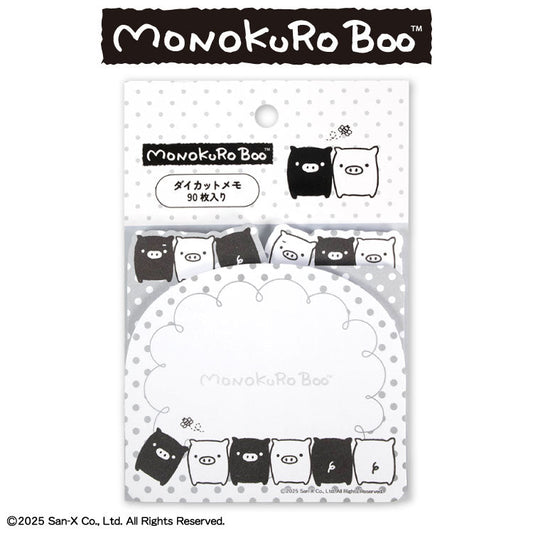 "Monokuro Boo" Die-cut Memo