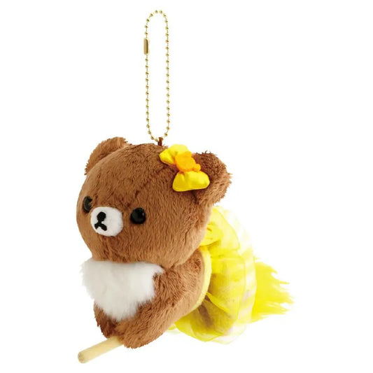 [CHAIROIKOGUMA] LIMITED "Rilakkuma Makumaku Miracle Wonderland" Plush Keychain