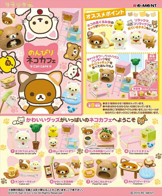 RE-MENT "Rilakkuma Relaxing Cat Cafe" Blind
