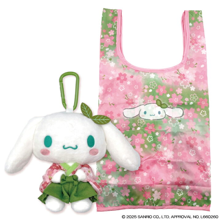 [CINNAMOROLL] "Sanrio Matcha Kimono" Eco Bag