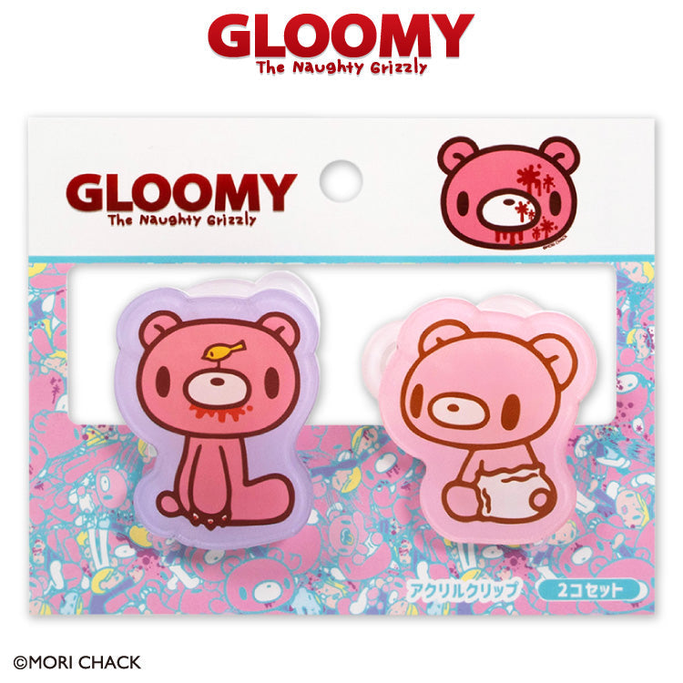 "THANKYOUMART X Gloomy the Naughty Grizzly" Acrylic Clip Set