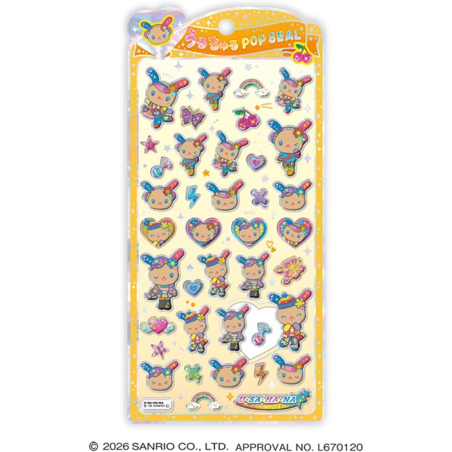 [USAHANA] "Sanrio Uruchuru Pop Gal" Sticker Sheet
