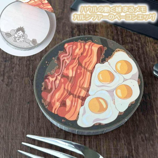[BACON & EGGS] "Howl's Moving Castle" Round Memo