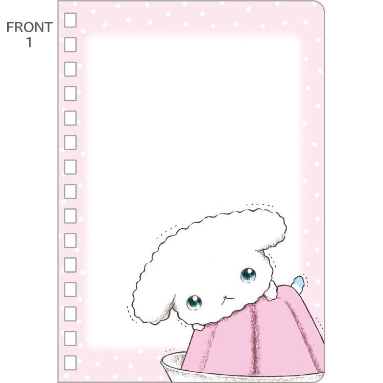 [BURUBURU DOG] "San-x Universe" Spiral Sticker Notebook