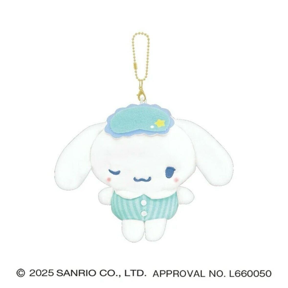 [CINNAMOROLL] "Sanrio Sleepover Munyatto" Plush Keychain