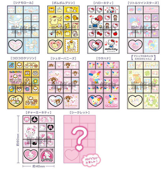 "Sanrio Mini Tile Sticker" Blind
