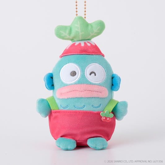 [RADISH] "Hangyodon Freshly Harvested Farm" Plush Keychain