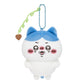 [HACHIWARE] "Chiikawa Slightly Drunk" Plush Keychain