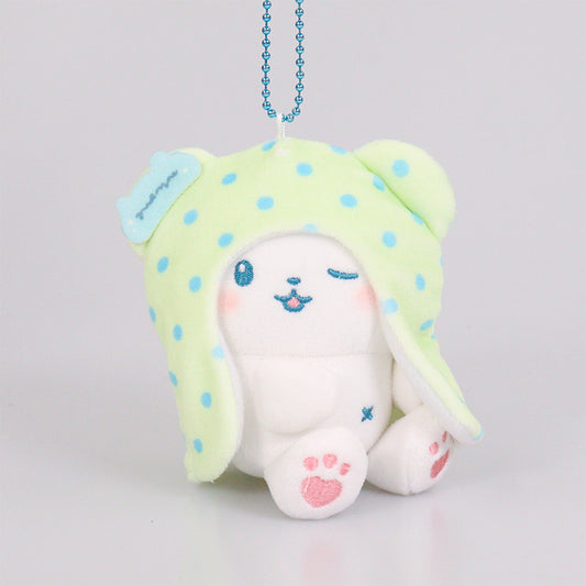 [DREAM] "Marumofubiyori Suyasuya Dream" Plush Keychain