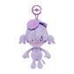 [DITTO / HAT] "Pokemon Pokopia" Plush Keychain