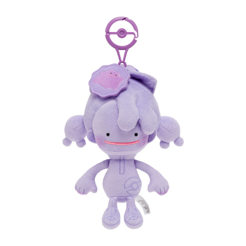 [DITTO / HAT] "Pokemon Pokopia" Plush Keychain