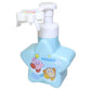 "Kirby's Dream Land Star" Soap Dispenser