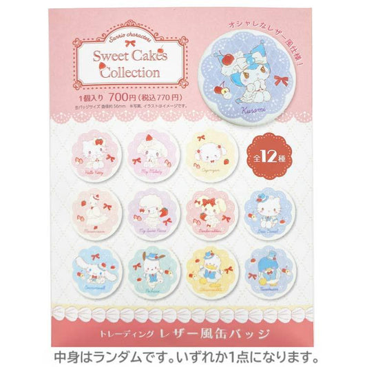 [LEATHER STYLE BADGE] "Sanrio Sweet Cakes" Blind
