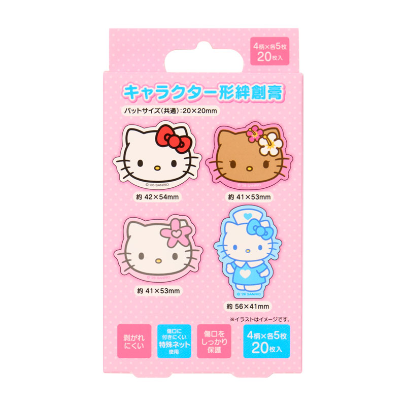 [HELLO KITTY] "Sanrio" Character Shaped Bandages