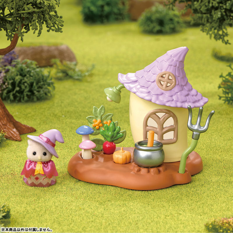 [OWL'S MYSTERIOUS VEGETABLE GARDEN] "Sylvanian Families Little Tales" Set