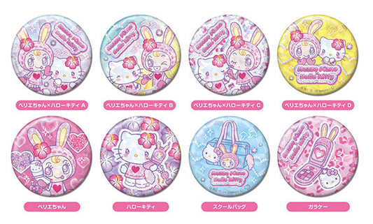 [CAN BADGE] "Mezzo Piano x Hello Kitty VOL 2" Blind