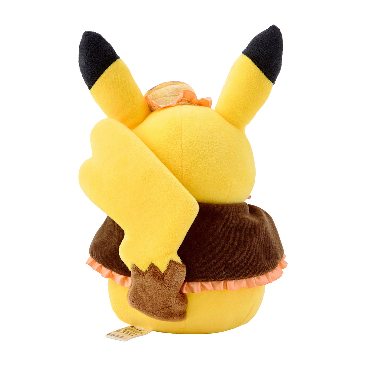 [PIKACHU] Pokemon Magic Hour Illusion!" Small Plush