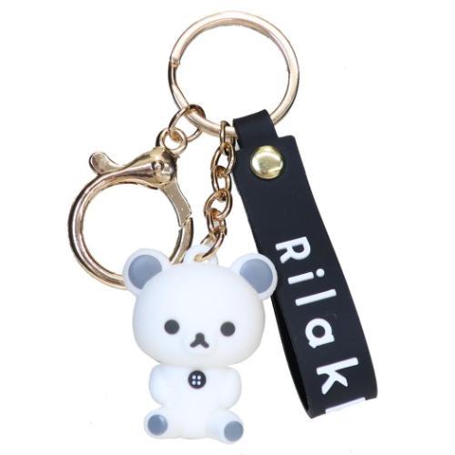 [KORILAKKUMA]  "Rilakkuma" Figure Keychain