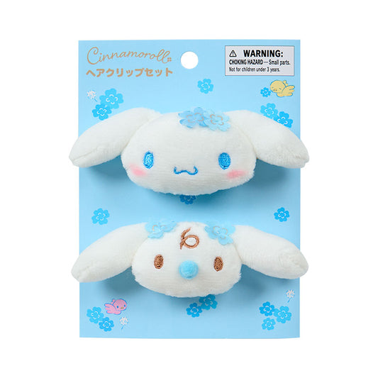 "Cinnamoroll Light Blue Clover" Hair Clip Set